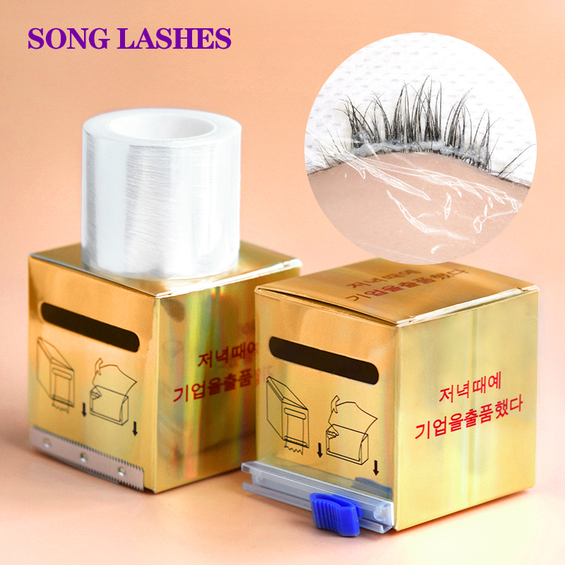 SONG LASHES Ӵ   öƽ  serated ..